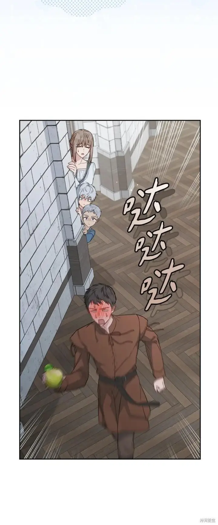 《错把结婚当交易，却意外的甜蜜？》第137话图51