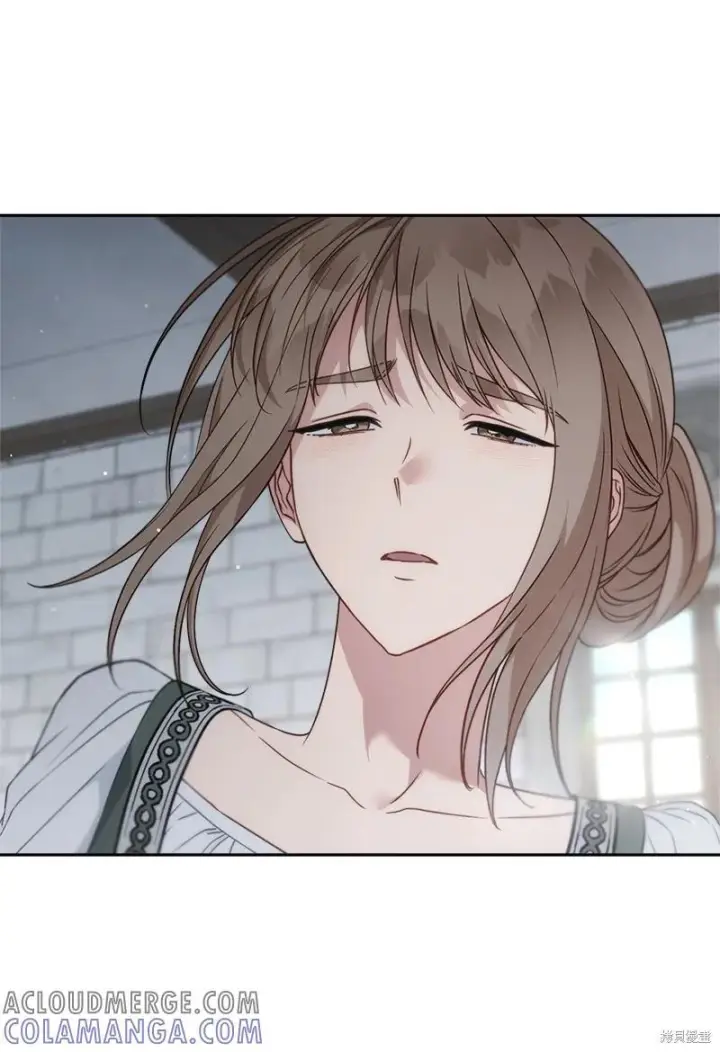 《错把结婚当交易，却意外的甜蜜？》第137话图52