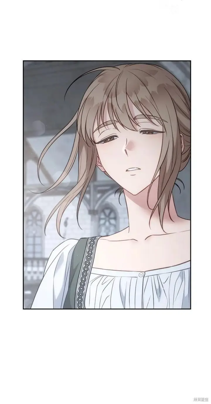 《错把结婚当交易，却意外的甜蜜？》第137话图78