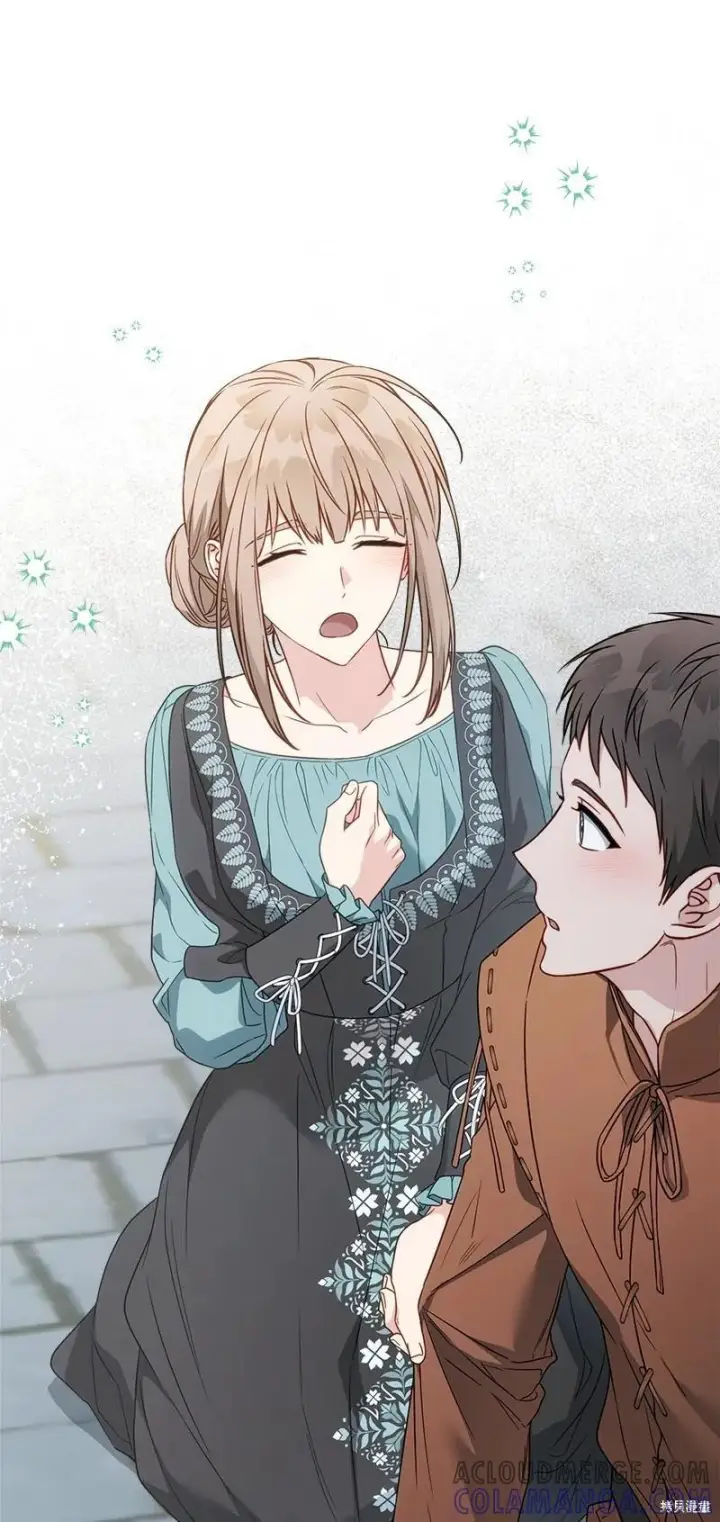 《错把结婚当交易，却意外的甜蜜？》第139话图105