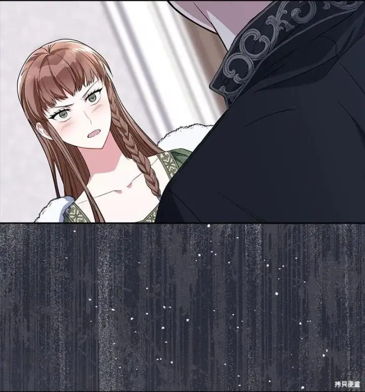 《错把结婚当交易，却意外的甜蜜？》第139话图28