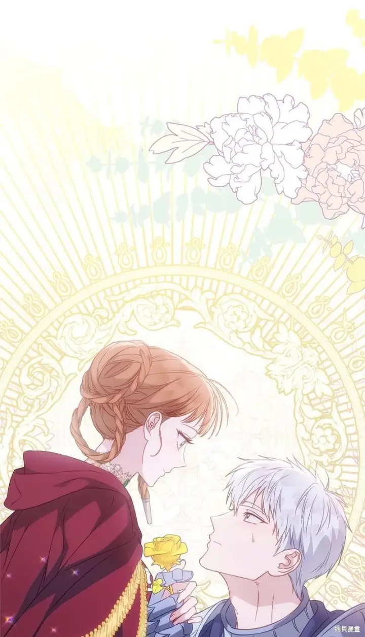 《错把结婚当交易，却意外的甜蜜？》第139话图32