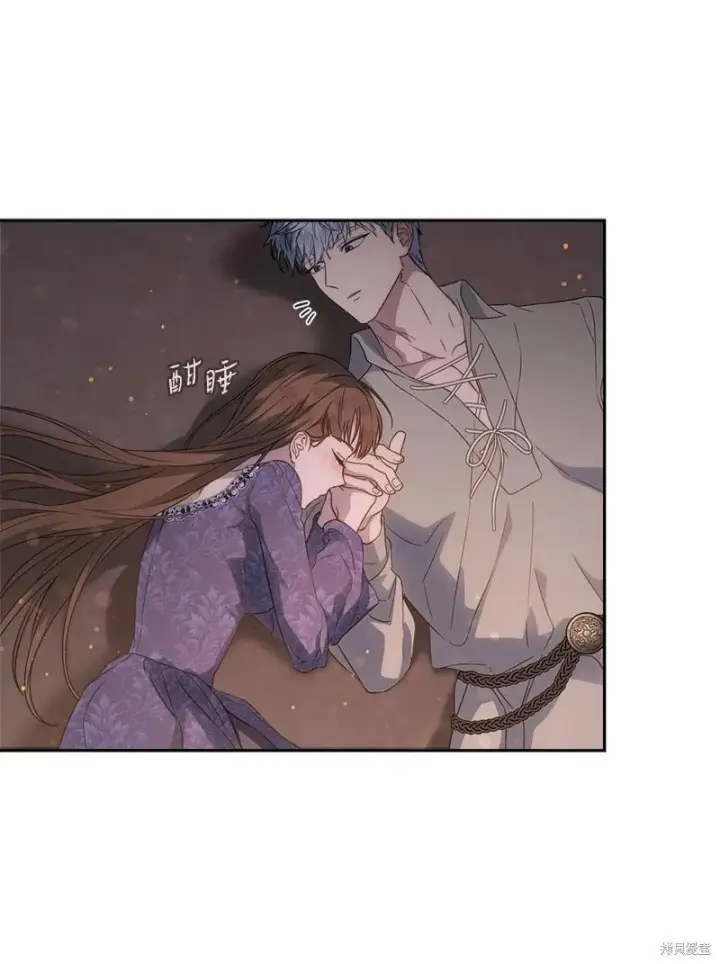 《错把结婚当交易，却意外的甜蜜？》第139话图39