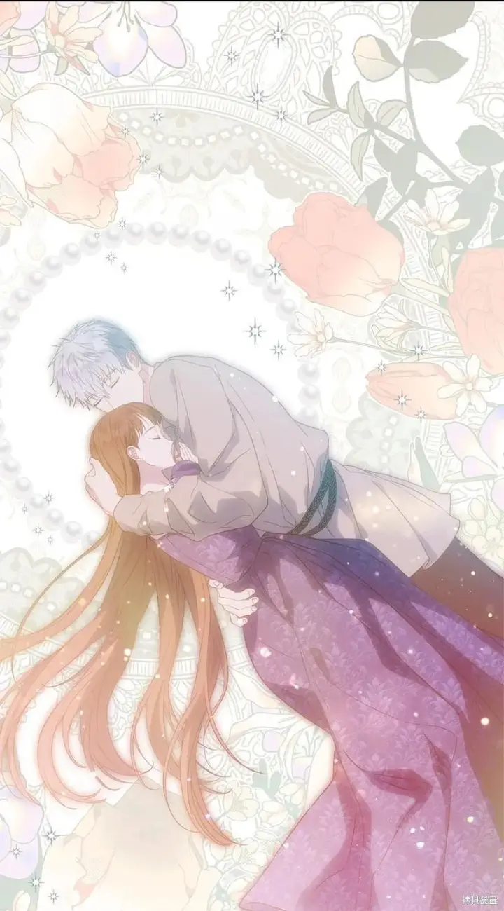 《错把结婚当交易，却意外的甜蜜？》第139话图42