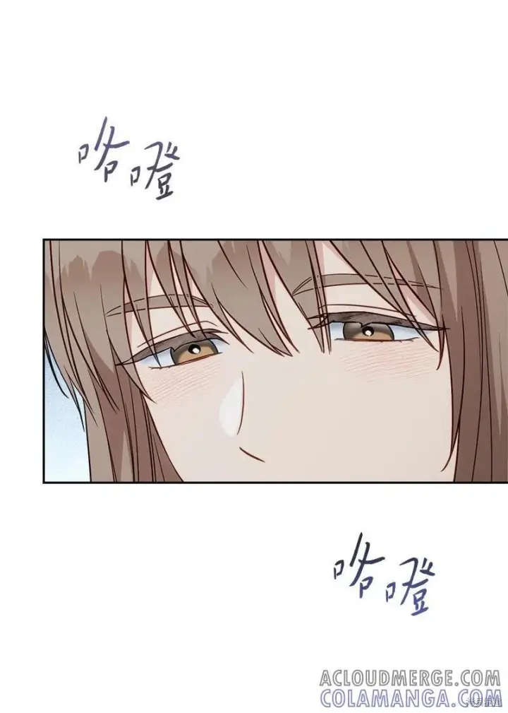《错把结婚当交易，却意外的甜蜜？》第139话图53