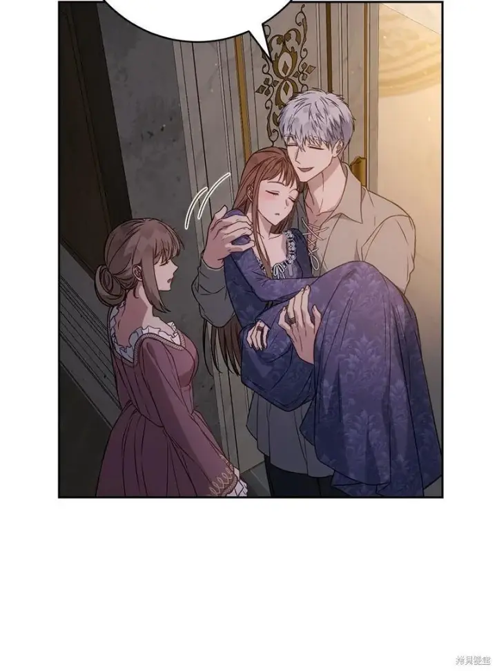 《错把结婚当交易，却意外的甜蜜？》第139话图6