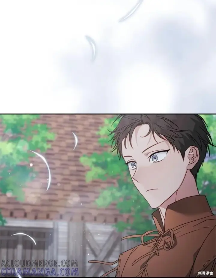 《错把结婚当交易，却意外的甜蜜？》第139话图61