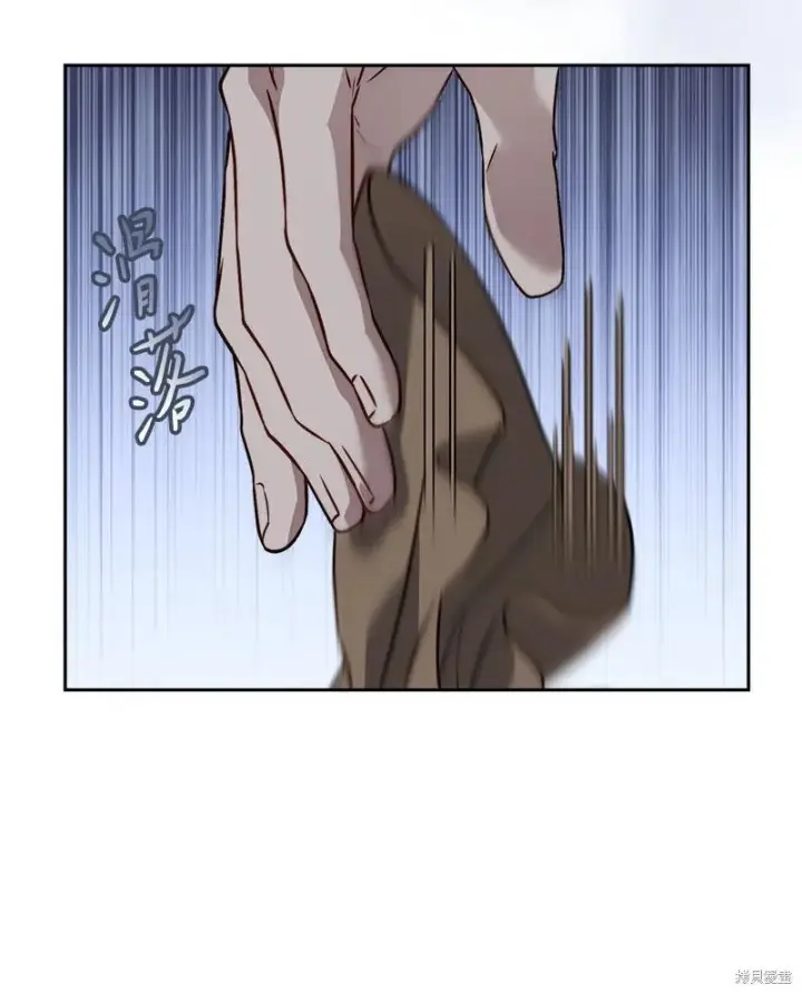 《错把结婚当交易，却意外的甜蜜？》第139话图64