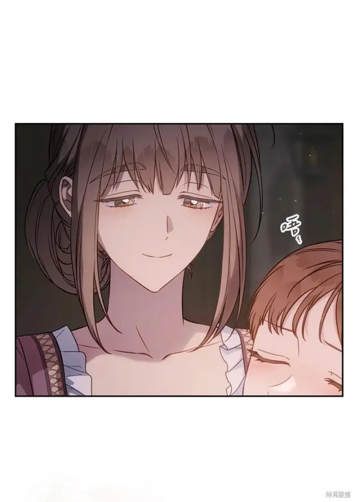 《错把结婚当交易，却意外的甜蜜？》第139话图7