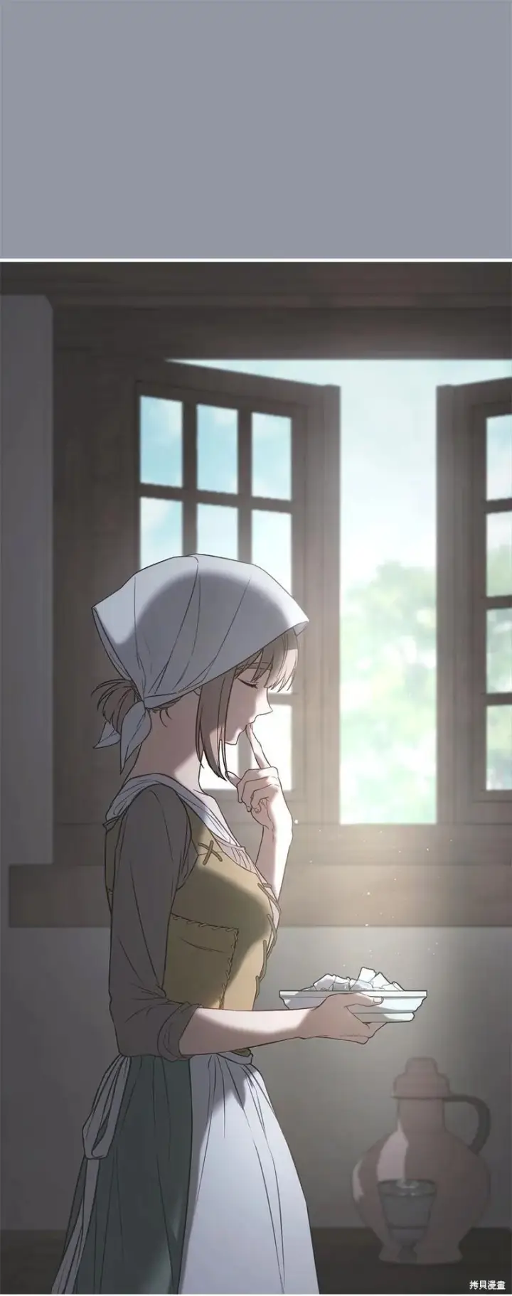 《错把结婚当交易，却意外的甜蜜？》第139话图96