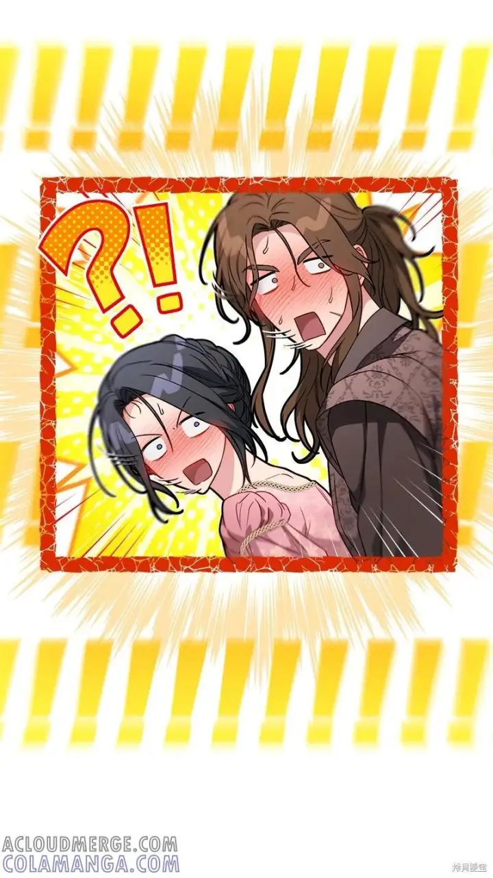 《错把结婚当交易，却意外的甜蜜？》第140话图25