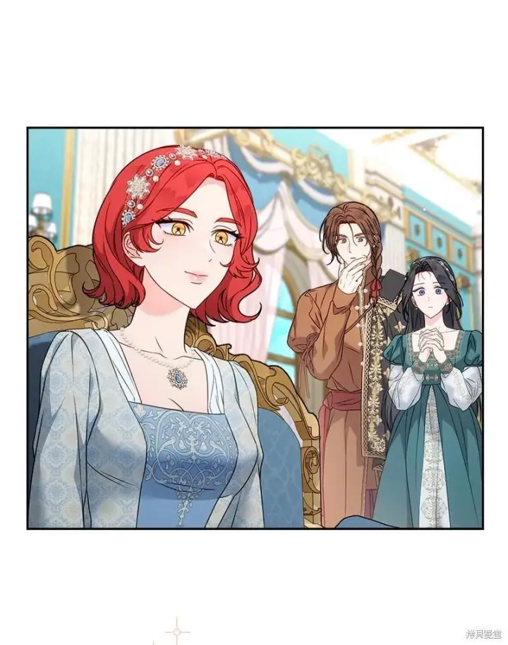 《错把结婚当交易，却意外的甜蜜？》第140话图96