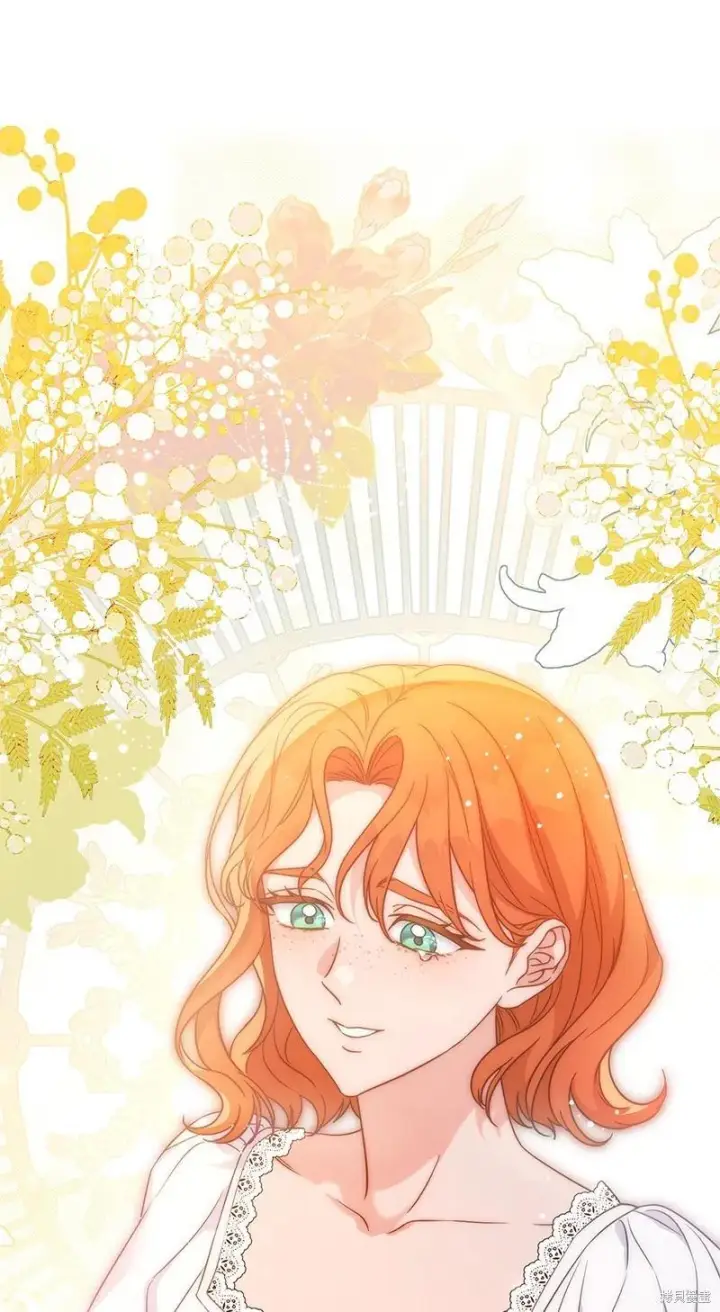 《错把结婚当交易，却意外的甜蜜？》第141话图23