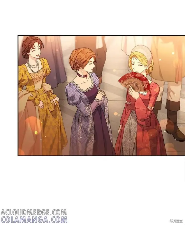 《错把结婚当交易，却意外的甜蜜？》第141话图33