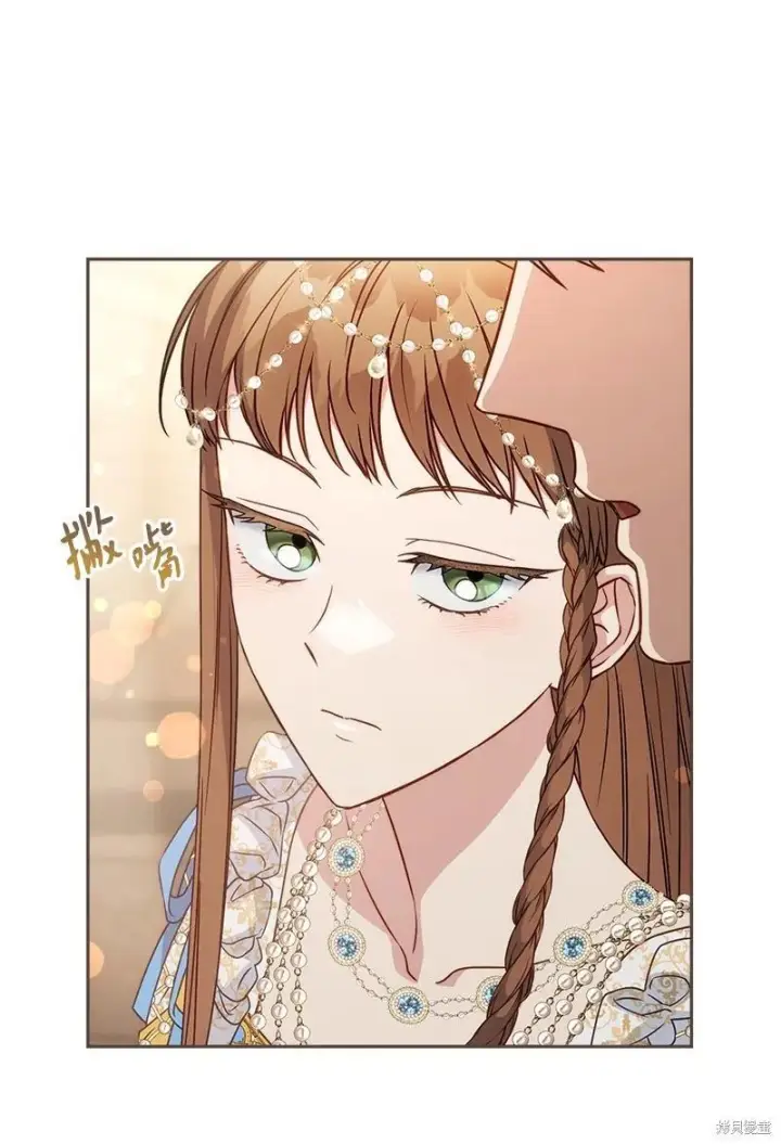《错把结婚当交易，却意外的甜蜜？》第141话图50
