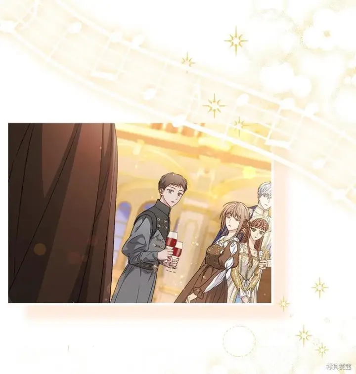 《错把结婚当交易，却意外的甜蜜？》第141话图59