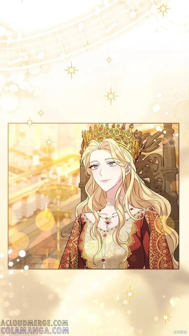 《错把结婚当交易，却意外的甜蜜？》第141话图61