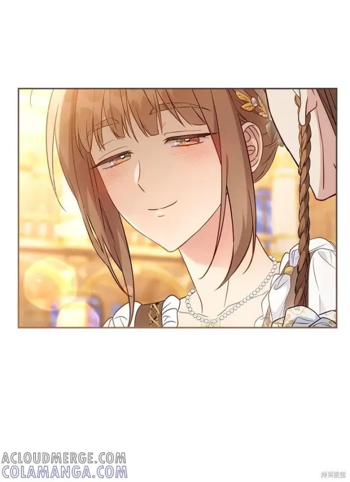 《错把结婚当交易，却意外的甜蜜？》第141话图77