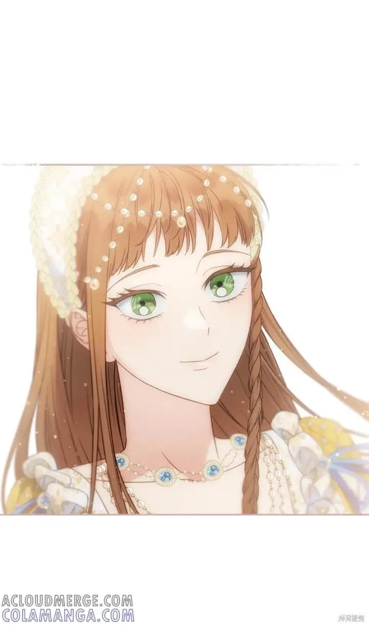 《错把结婚当交易，却意外的甜蜜？》第141话图85