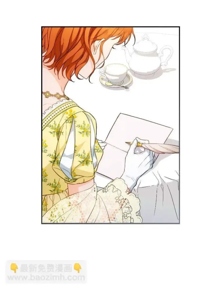 《错把结婚当交易，却意外的甜蜜？》96 他们故事的开始图19