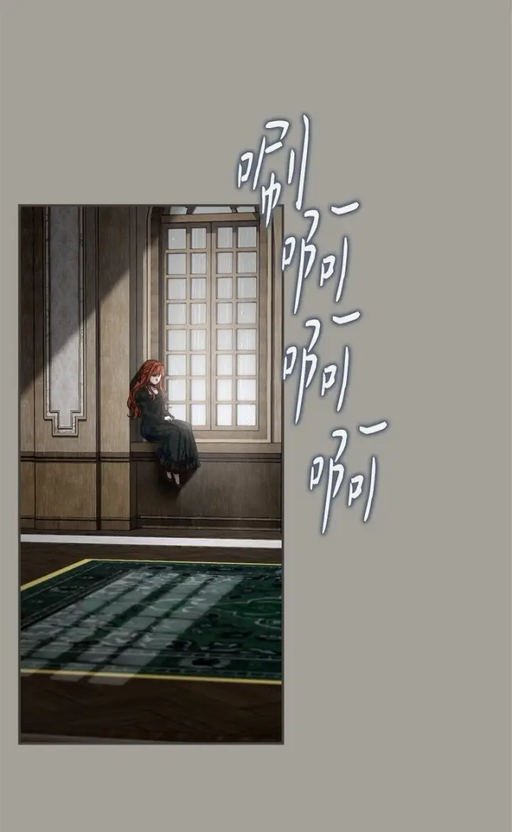 《错把结婚当交易，却意外的甜蜜？》98 为了站在她身边图18