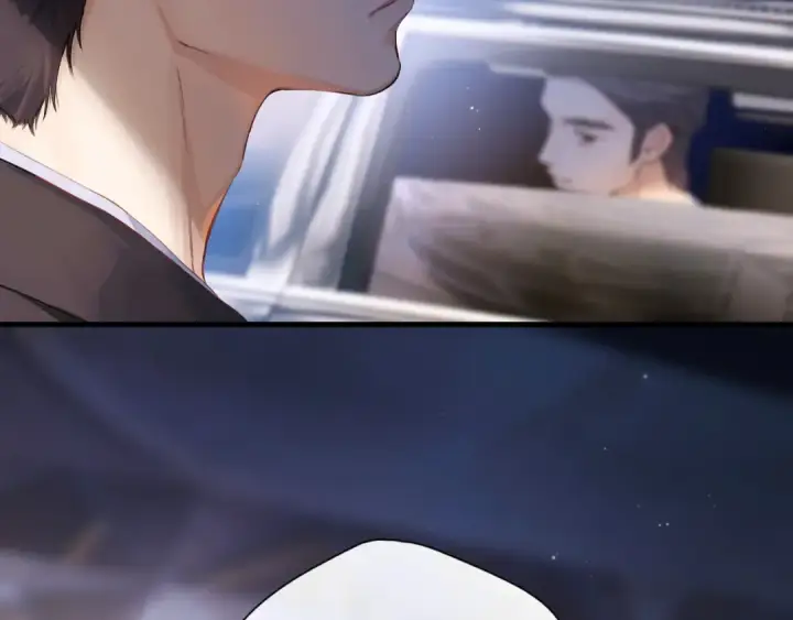 《错撩》第1话 扑空图106
