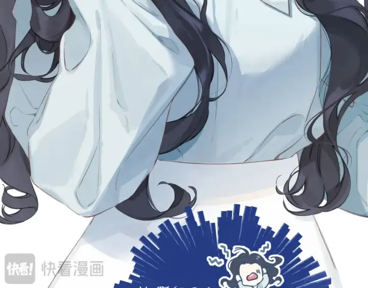 《错撩》第1话 扑空图18