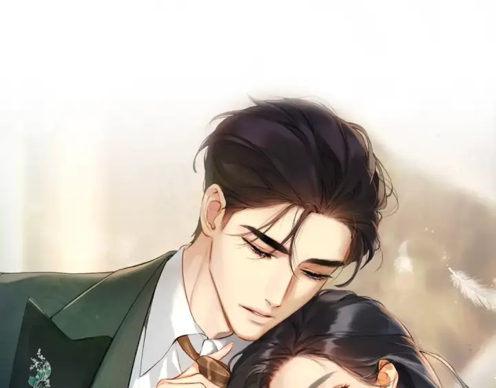 《错撩》第2话 拒绝图17