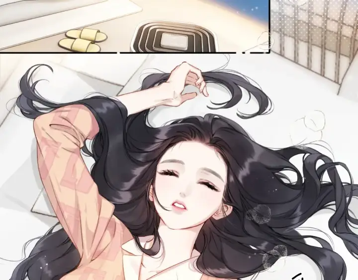 《错撩》第2话 拒绝图46