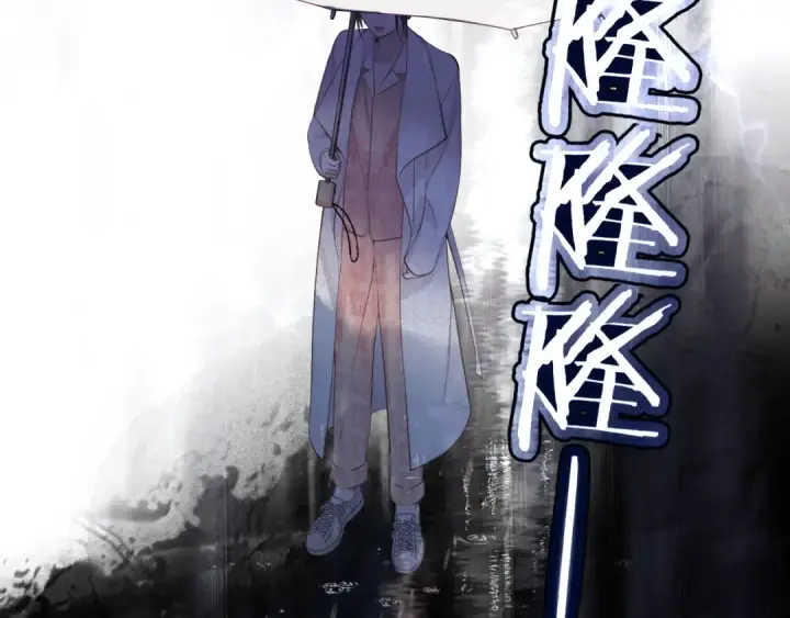 《错撩》第2话 拒绝图93