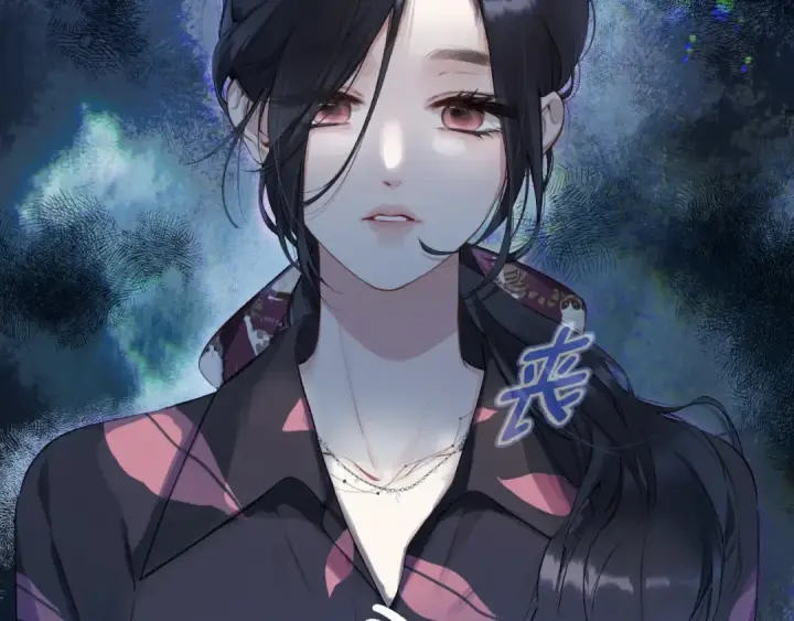 《错撩》第3话 分手图13