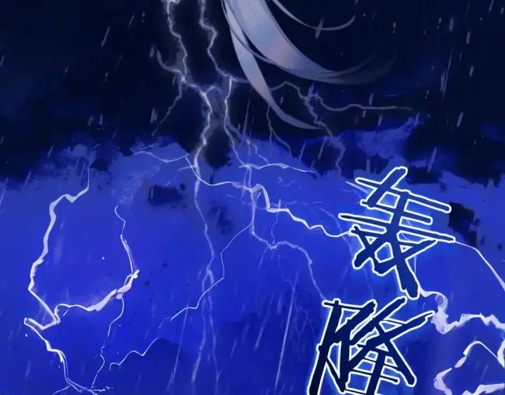 《错撩》第3话 分手图19