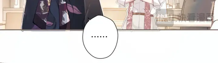《错撩》第3话 分手图39