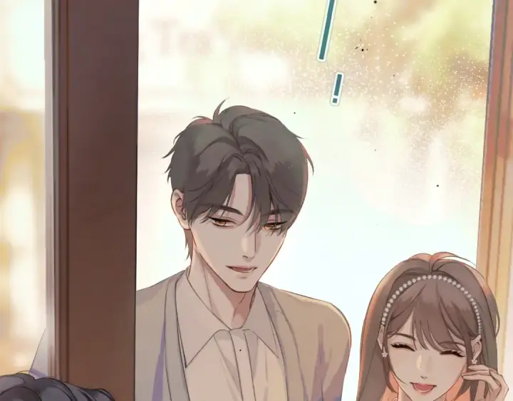 《错撩》第3话 分手图66