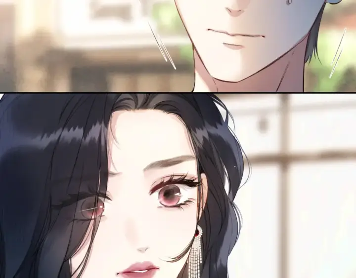 《错撩》第3话 分手图69