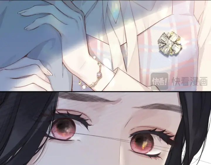 《错撩》第3话 分手图79
