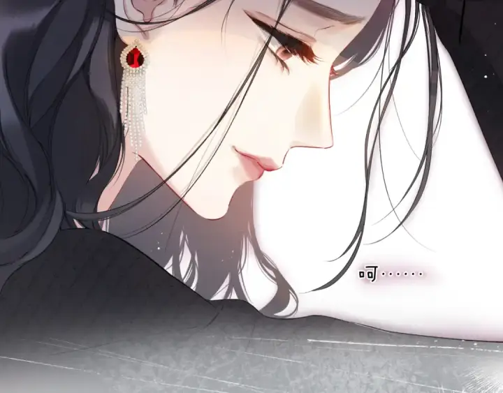 《错撩》第3话 分手图81