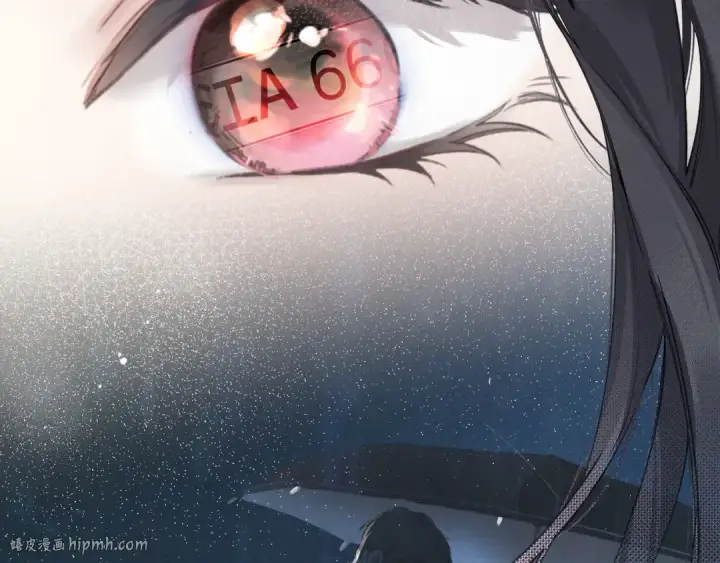 《错撩》第4话 进攻图16