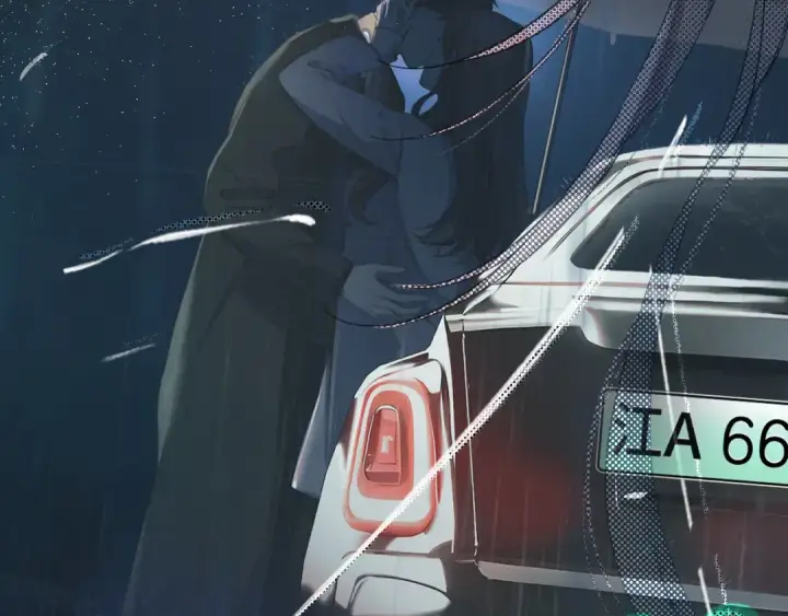 《错撩》第4话 进攻图17