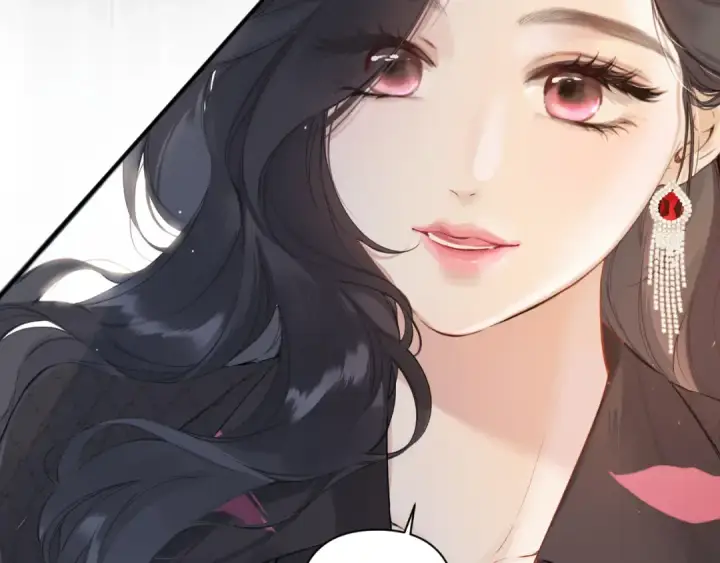 《错撩》第4话 进攻图78