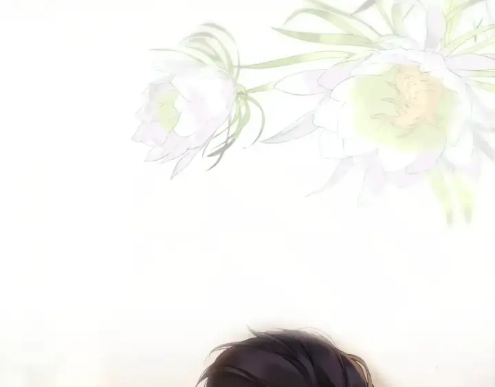 《错撩》第六话 上车图22