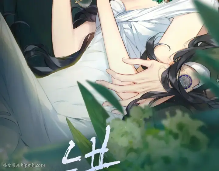 《错撩》第六话 上车图24