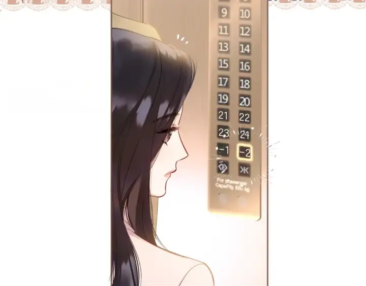 《错撩》第六话 上车图30