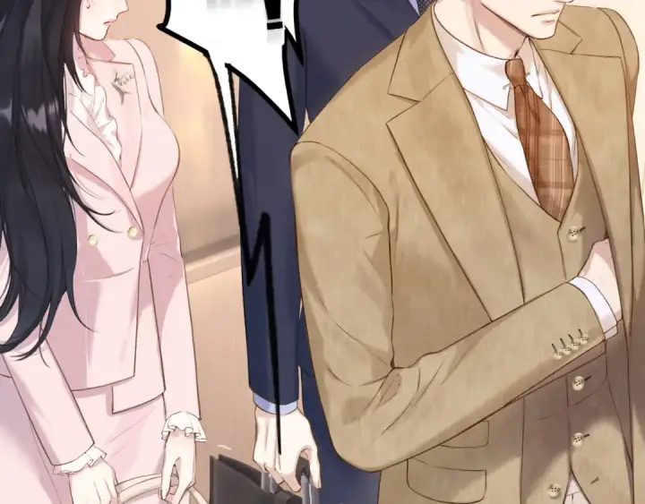 《错撩》第六话 上车图37
