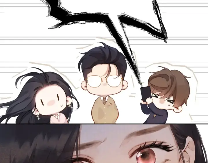 《错撩》第六话 上车图39
