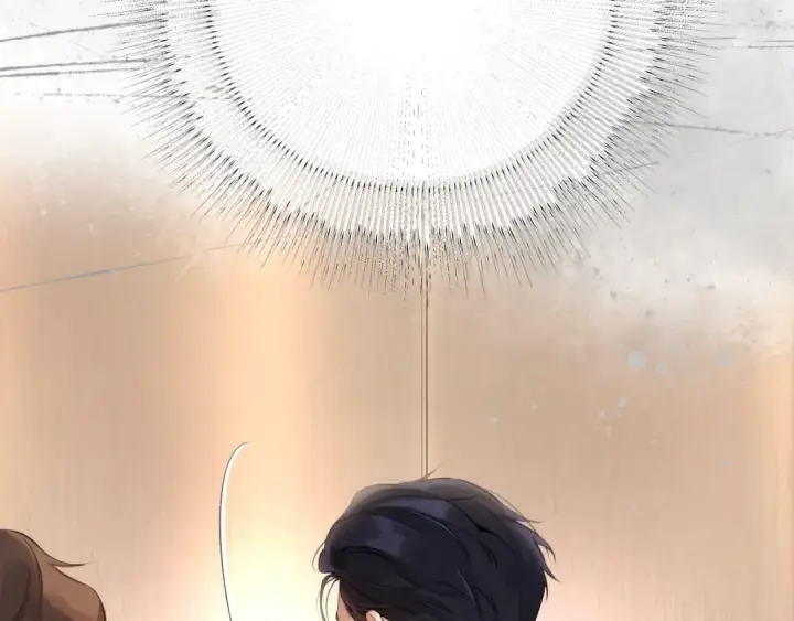《错撩》第六话 上车图41