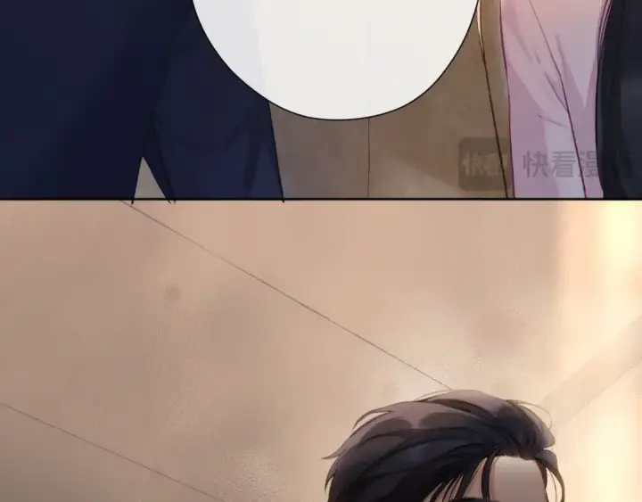 《错撩》第六话 上车图43