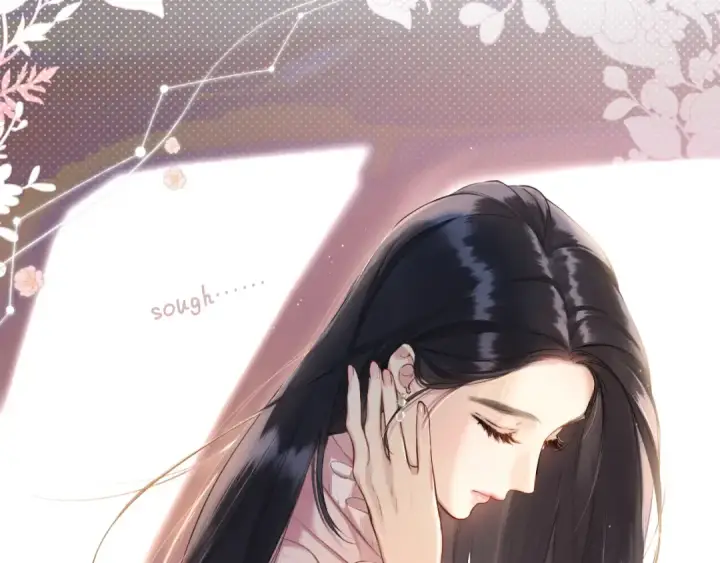 《错撩》第六话 上车图58