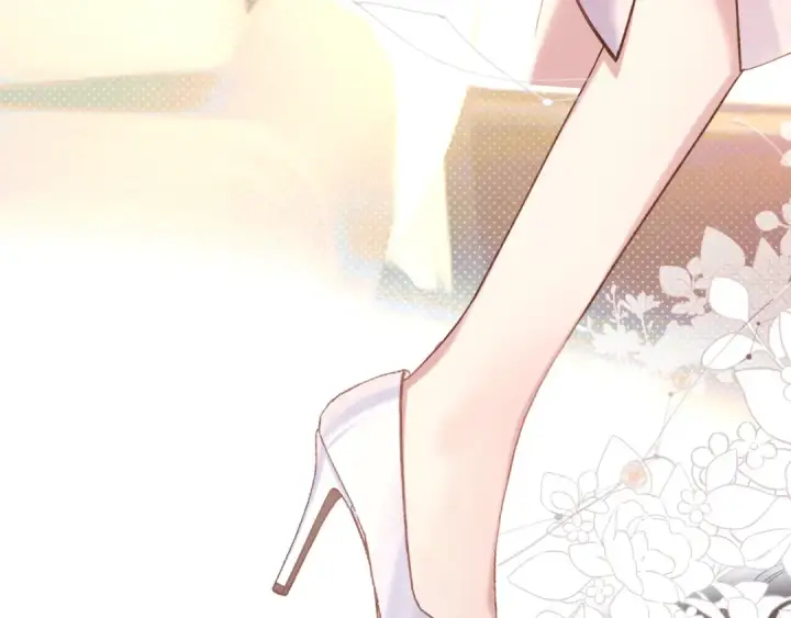 《错撩》第六话 上车图61