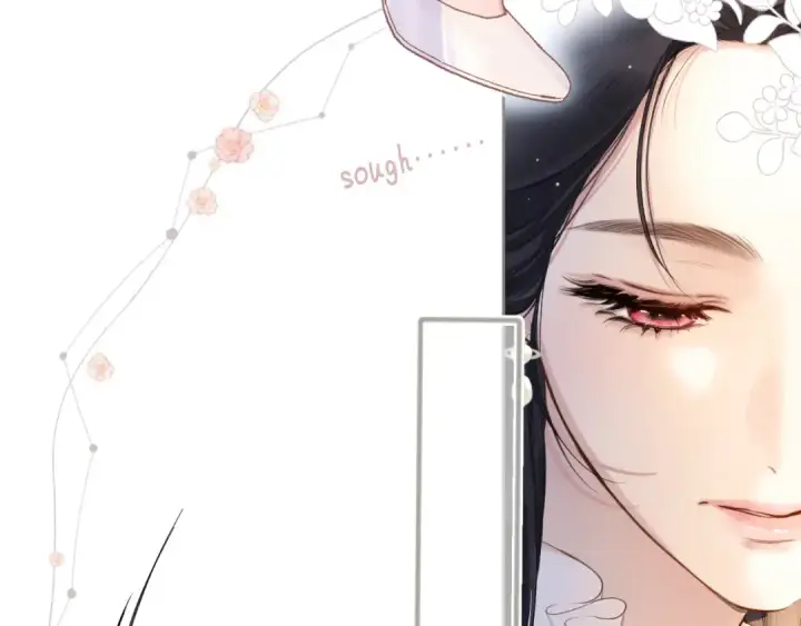 《错撩》第六话 上车图62